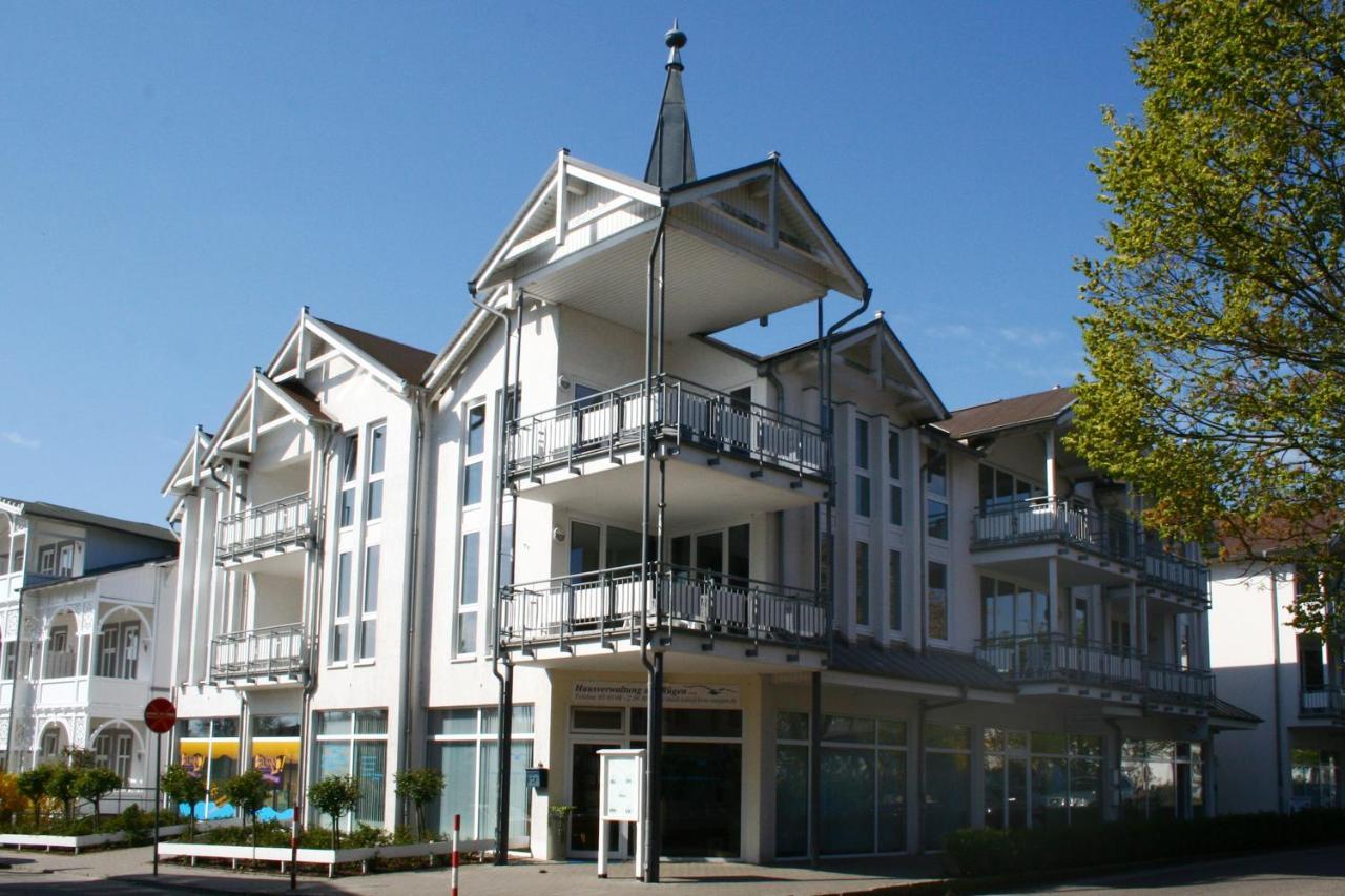 Haus Mecklenburg Apartment เกอเรน ภายนอก รูปภาพ